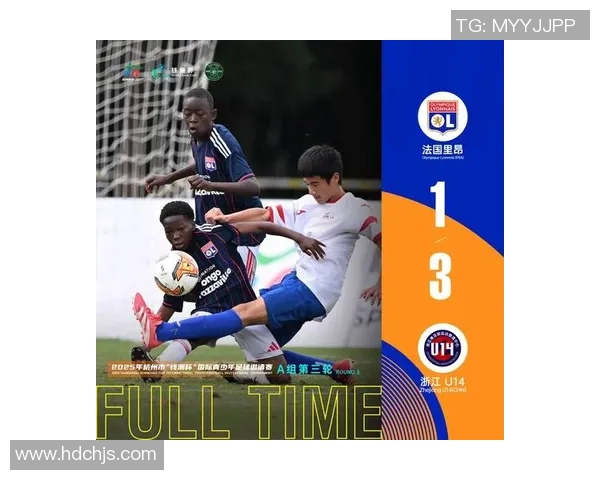 篮球巨献揭秘杭州篮球队的节奏与欧冠足球的精彩碰撞