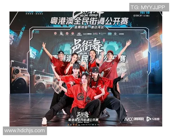 运动权威发布街舞实力榜单引领体育新风潮 运动权威发布街舞实力榜单引领体育新风潮